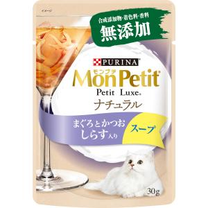 PURINA ネスレピュリナ モンプチ プチリュクス カップ かつお 57g : イ