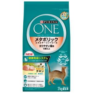 ピュリナワンキャット 美味を求める成猫用1歳以上チキン ( 2kg(500g*4