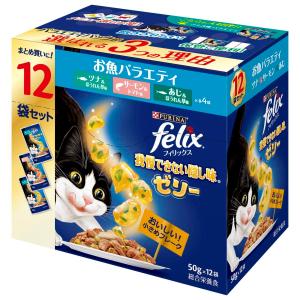 即決‼️50袋セット⭐︎クーリンプラス10枚入り✖️50袋　① ジュエル ヴィオラ シュークリーム ブラック 35mL｜【ハンズネットストア】