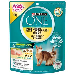 PURINA ネスレピュリナ ピュリナワン キャット ドライ 美味を求める成