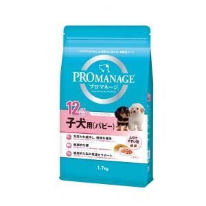 マースジャパン プロマネージ 12ヶ月までの子犬用（パピー） 1.7kg PMG40 1ケース6個セット｜ikoapetfood