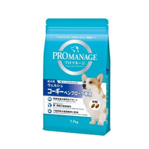 MARS プロマネージ 成犬用 ウェルシュ・コーギー・ペンブローク専用