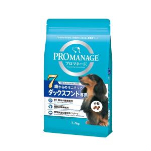 マースジャパン プロマネージ 7歳からのミニチュアダックスフンド専用 1.7kg KPM50 1ケー...