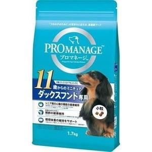 ミシュワン フェイヴワン 全犬種用ドッグフード チキン ( 2kg ) : 爽快