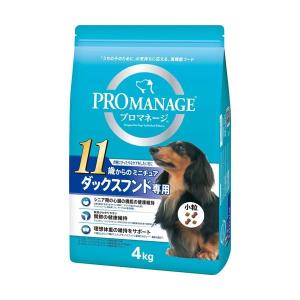 MARS マースジャパン カルカン パウチ 12ヵ月までの子ねこ用 やわらか