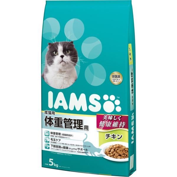 マースジャパン アイムス 成猫用 体重管理用 チキン 5kg IC423 1ケース2個セット