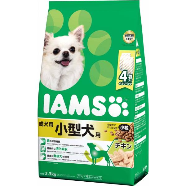 マースジャパン アイムス 成犬用 小型犬用 チキン 小粒 2.3kg