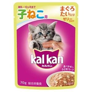 マースジャパン カルカン パウチ 12ヵ月までの子ねこ用 まぐろ たい入り 70g KWP72 1ケ...