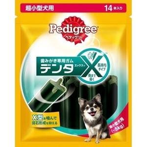 マースジャパン ペディグリー デンタエックス 超小型犬用 レギュラー 14本入 PX11 1ケース24個セット