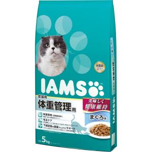 マースジャパン アイムス 成猫用 体重管理用 まぐろ味 5kg 1ケース2個セット