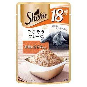 マースジャパン シーバ リッチ 18歳以上 ごちそうフレーク お魚にささみ添え 35g SRI135 1ケース96個セット