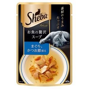 マースジャパン シーバ アミューズ お魚の贅沢スープ まぐろ、かつお節添え 40g SAM100 1...