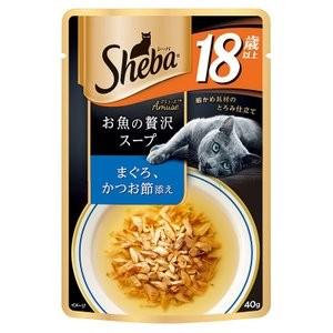 マースジャパン シーバ アミューズ 18歳以上 お魚の贅沢スープ まぐろ、かつお節添え 40g SA...