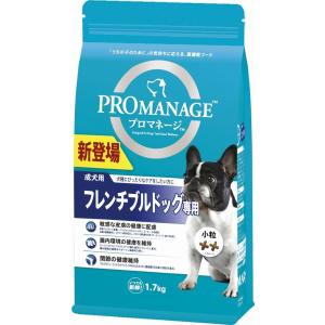 マースジャパン プロマネージ 成犬用 フレンチブルドッグ専用 1.7kg KPM48 1ケース6個セット