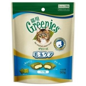 グリニーズ 猫用 毛玉ケア ツナ味 90g 1ケース12個セット