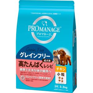 プロマネージ 成犬用 グレインフリー 高たんぱくレシピ チキン 中粒 