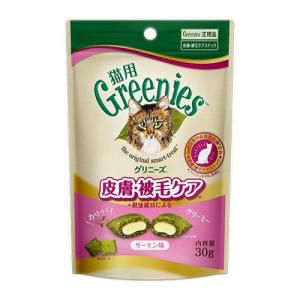 グリニーズ 猫用 皮膚被毛ケア サーモン 30g