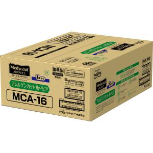 ペットライン メディコート アドバンス アレルゲンカット 魚＆お