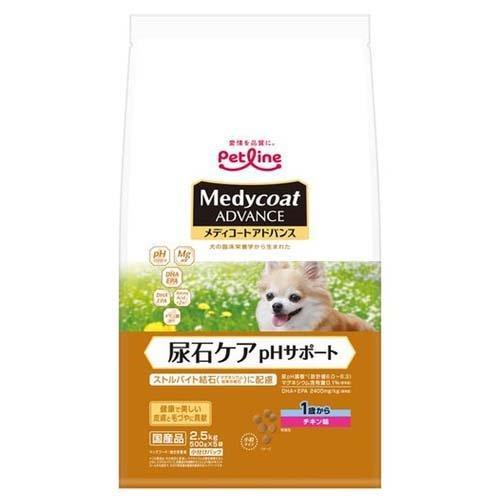 ペットライン メディコート アドバンス 尿石ケア pHサポート 1歳から 2.5kg MCA-21 ...