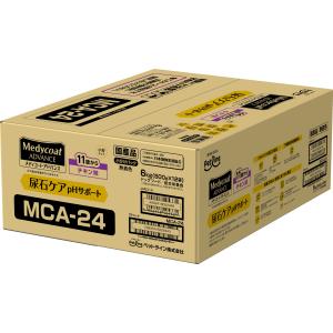 ペットライン メディコート アドバンス 尿石ケア pHサポート 11歳から 6kg MCA-24｜イコアペットフード
