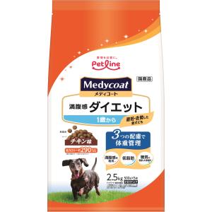 ペッツルート ワンルーム ステンレス アイボリー Lサイズ ( 1個入