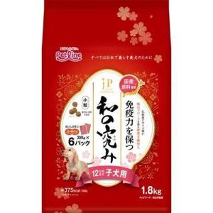 シュプレモ ニュートロ 子犬用 全犬種用 (小粒) [6kg] 正規品 NS104