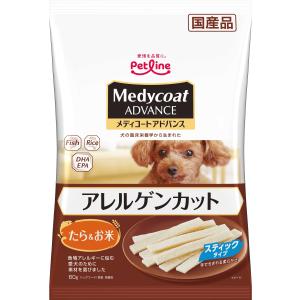 ペットライン メディコート アドバンス アレルゲンカット 魚＆お米 1歳