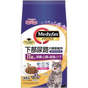 ペットライン メディファス 室内猫 毛玉ケアプラス 1歳から チキン