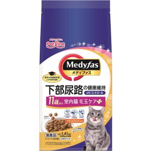 ペットライン メディファス 室内猫 毛玉ケアプラス 1歳から チキン
