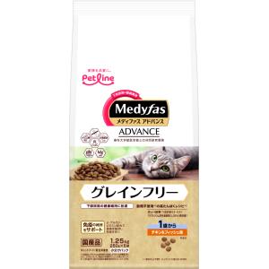 ペットライン メディファス アドバンス グレインフリー 1歳から チキン＆フィッシュ味 1.25kg（250g×5袋) MFA-8  1ケース6個セット｜イコアペットフード