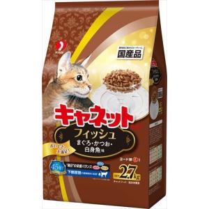 ペットライン キャネットチップ フィッシュ 2.7kg｜ikoapetfood