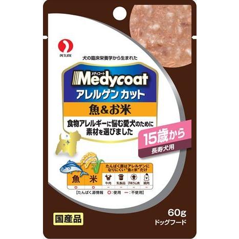 ペットライン メディコート アレルゲンカット パウチ 魚＆お米 15歳から長寿犬用 60g ACP-...