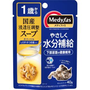 ペットライン 懐石 2つのごほうび まぐろ節添えペア 1.2kg KSD-82 1
