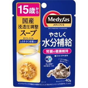 いなばペットフード　魚づくし　まぐろかつおいか入り60g×3×96袋 魚づくし パウチ まぐろ・かつお いか入り | 商品情報