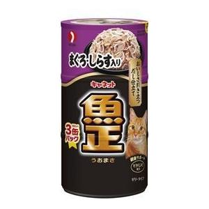 いなば　ホワイトフジ　まぐろ　170g×72個 ホワイトフジ まぐろ | 商品情報 - キャットフード - | いなばペット