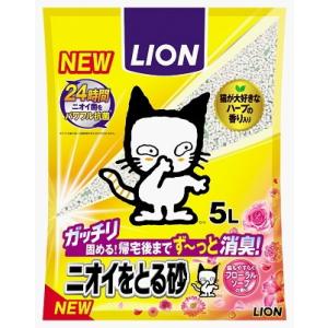 ライオンペット ペットキレイ ニオイをとる砂 フローラルソープの香り 5L 1ケース4個セット