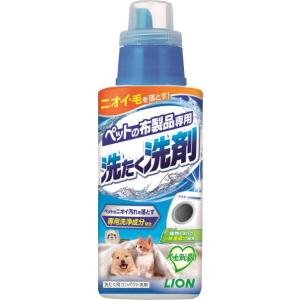 ライオンペット ペットの布製品専用 洗たく洗剤 400g