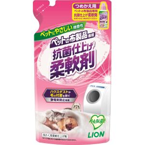ライオンペット ペットの布製品専用 抗菌仕上げ柔軟剤 つめかえ 300g 1ケース20個セット