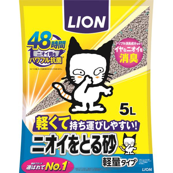 ライオンペット ニオイをとる砂 軽量タイプ 5L 1ケース6個セット