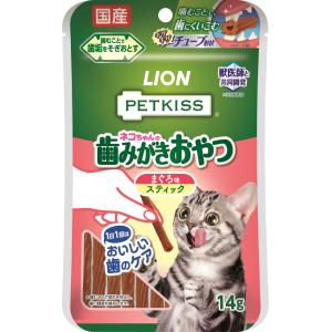スマック エブリデンタ 猫用 歯みがきおやつ かつお味とまぐろ味 2種