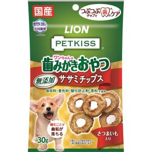 エンジェル国産 アキレススティック オーラルプラス 36袋セット ドギーマン 無添加良品 アキレススティック オーラルプラス 40g 1