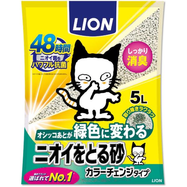ライオンペット ニオイをとる砂 カラーチェンジタイプ 5L 1ケース6個セット