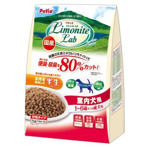 ペティオ リモナイトラボ 室内犬用 1〜6歳成犬用 1kg 1ケース6個セット