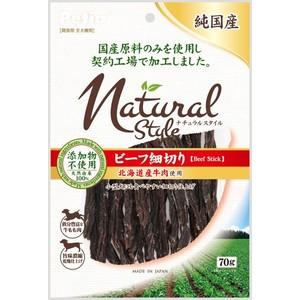 ペティオ ナチュラルスタイル ビーフ細切り 70g