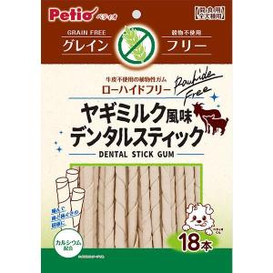 ハッピードッグ ミニ センシブル ニュージーランド ラム＆ライス ( 4kg
