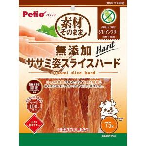 ドギーマン 無添加良品 アキレススティック オーラルプラス 40g 1
