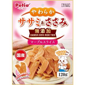 Petio（ペティオ） 素材そのまま さつまいも 細切りタイプ 260g×20