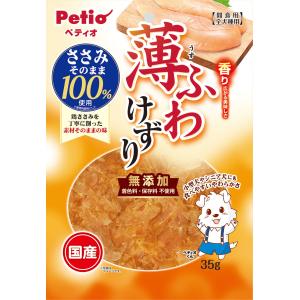 ジャンプ】ピュアロイヤル チキン 600g : リバーサイド - 通販