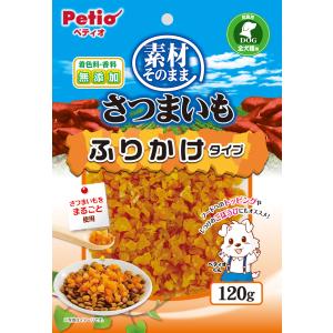 Petio（ペティオ） 素材そのまま さつまいも スティックタイプ 280g 1