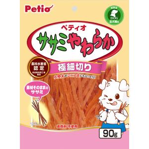 Petio（ペティオ） ササミやわらか 極細切り 90g : イコアペットフード